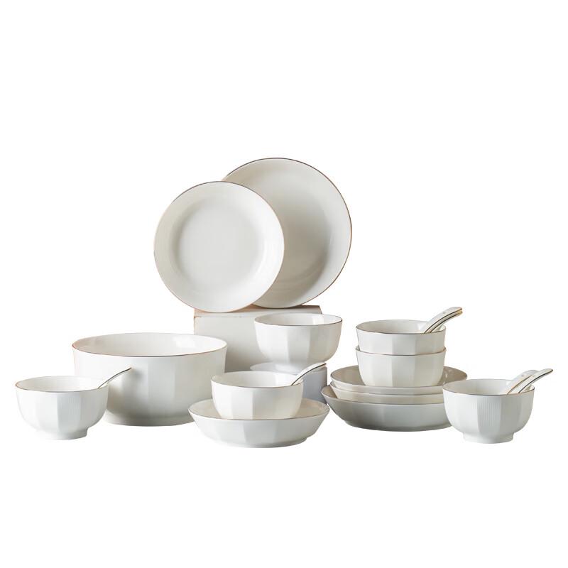 

PHMI Weijin Era Ceramic Dinnerware Set