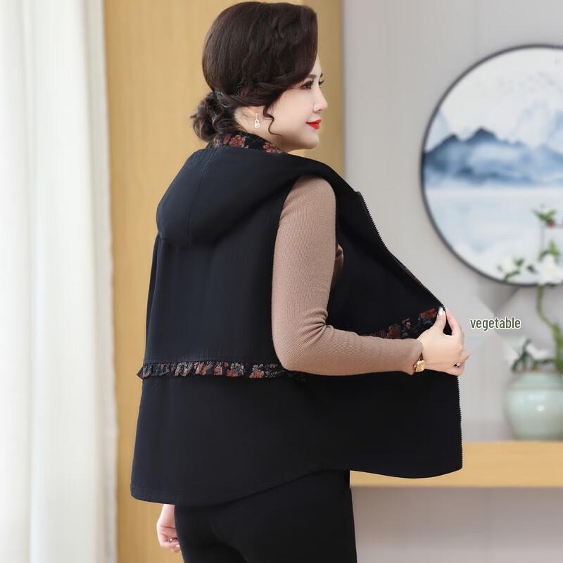 Elderly Women's Loose-Fit Sleeveless Vest