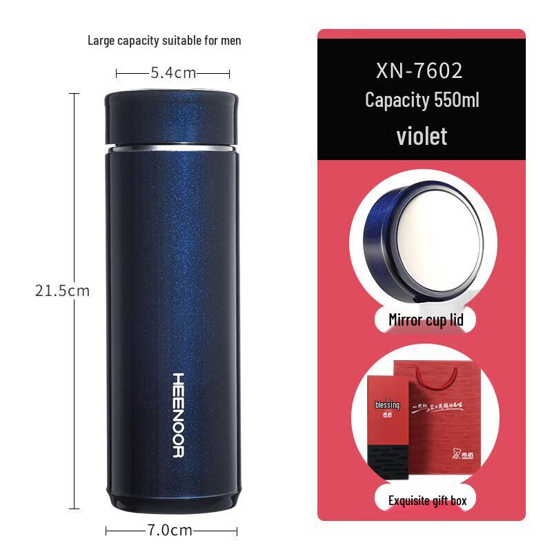 Cino Stainless Steel Vacuum Insulated Bottle