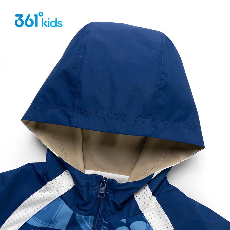 361° Kids Reversible Windproof Jacket