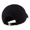 Nike Cotton Baseball Caps Unisex Black DC4049-010