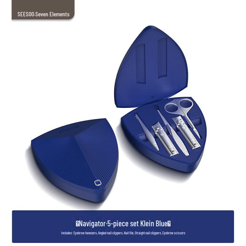 Seesoo High-end Nail Clipper & Manicure Set