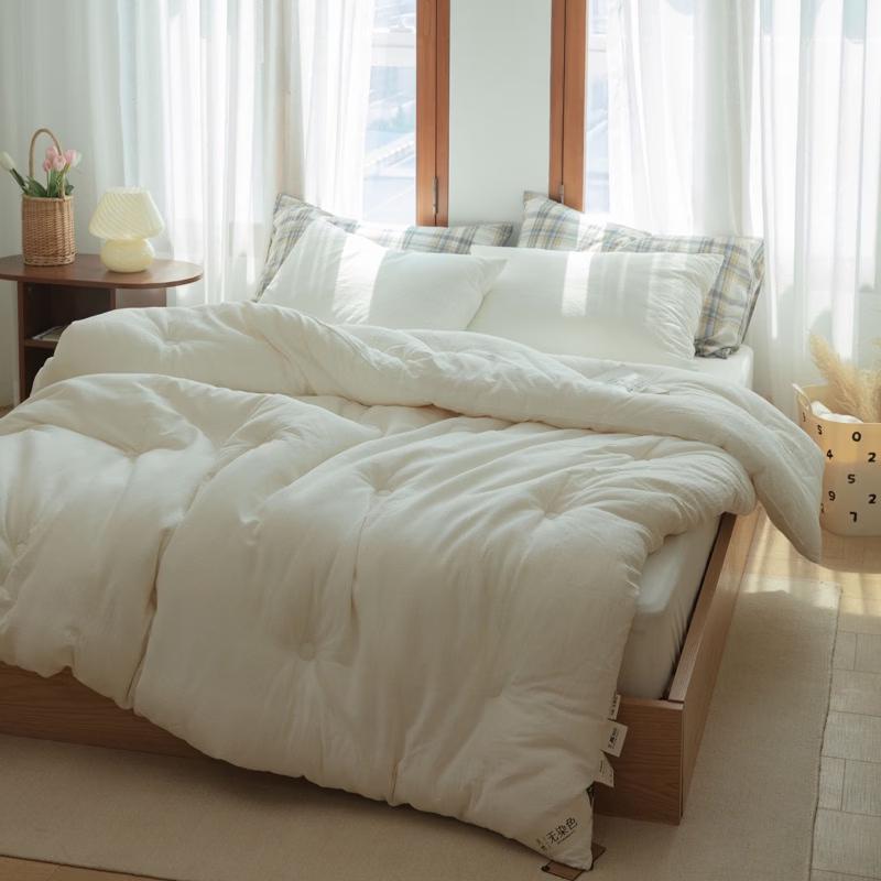 

Natural Soy Fiber Winter Quilt