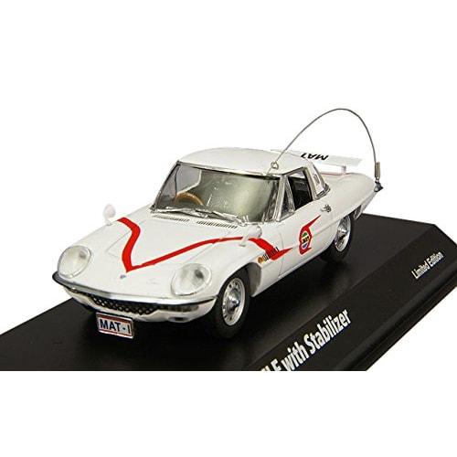 AMIE 1/43 Return of Ultraman Mat Vehicle with Stabilizer, Finished Product