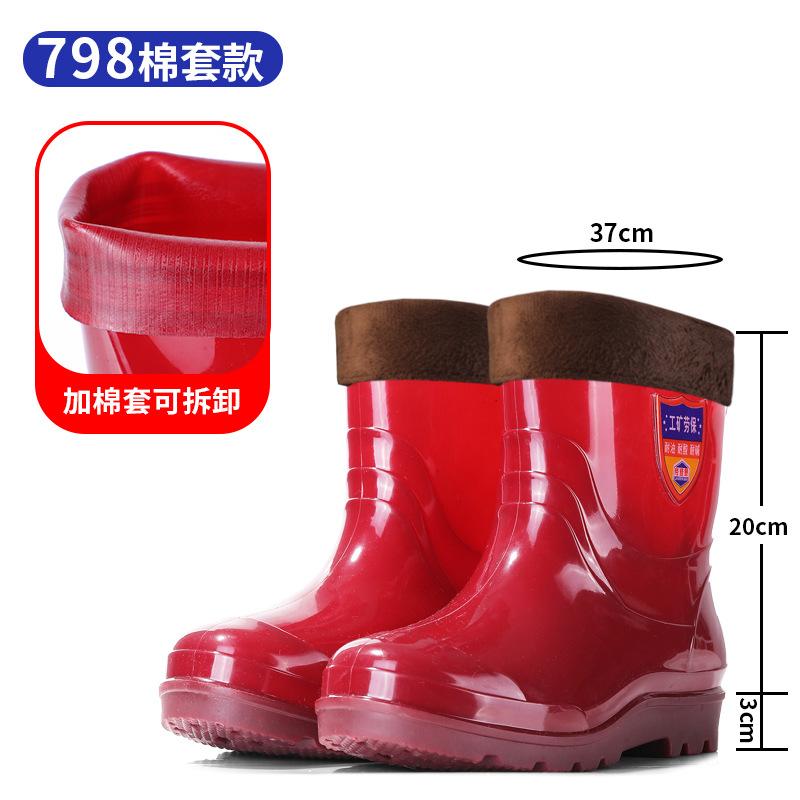 Medium and Short Tube Brown Quick-drying Men's Rain Boots Multi-series High Rain Shoes Integrated Molding No Net No Lining Water Shoes Rubber Shoes