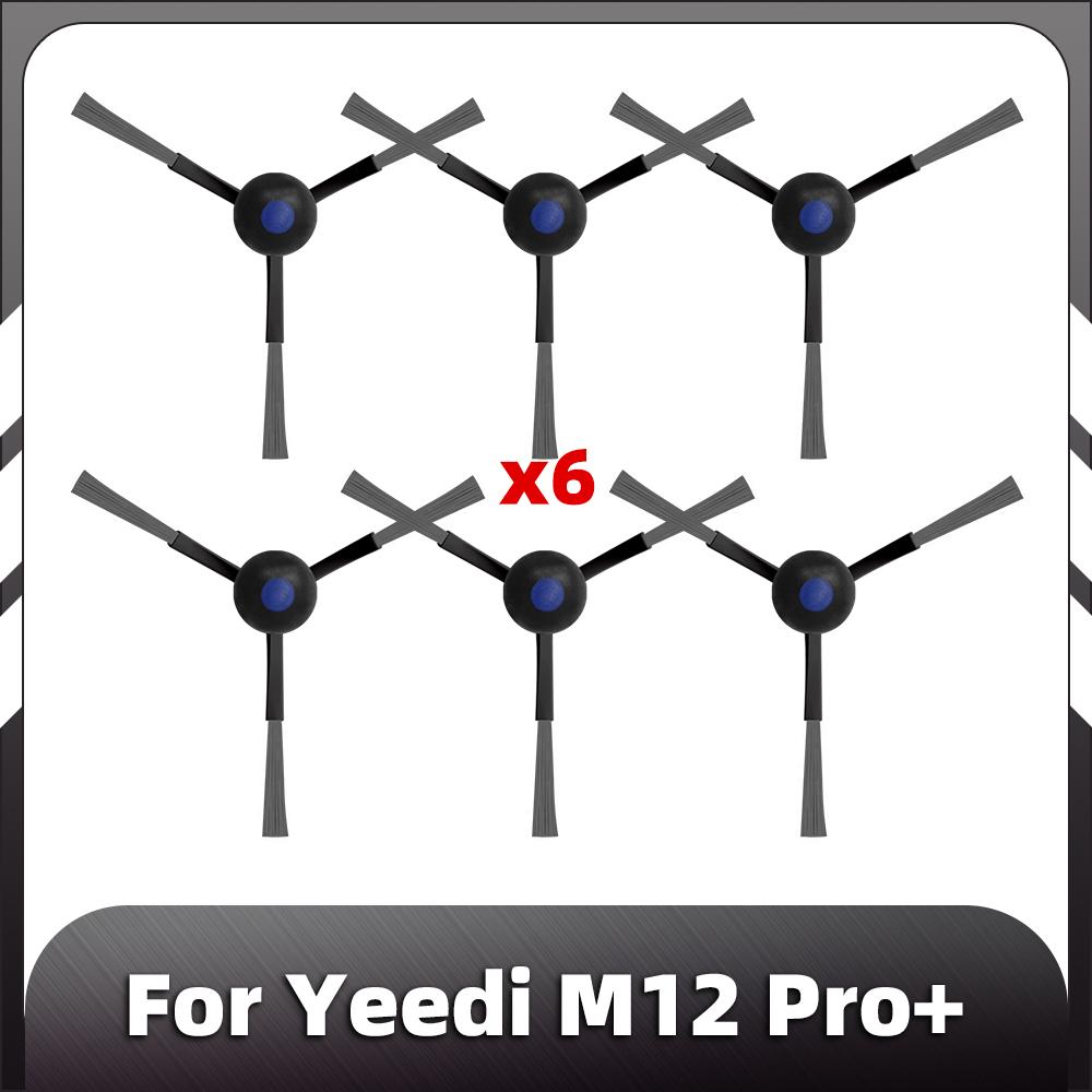 

Compatible for Ecovacs T30 Pro / T30 Pro Omni / Yeedi M12 Pro+ Main Roller Side Brush HEPA Filter Mop Pads Dust Bags Spare Parts