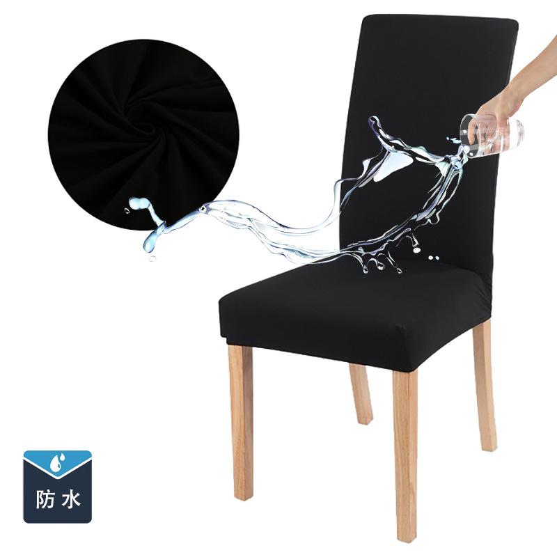 Four Seasons Universal Solid Color Waterproof Chair Cover Milk Silk Middle Back Elastic Dining Chair Cover Hotel Wedding Backrest Chair Cover