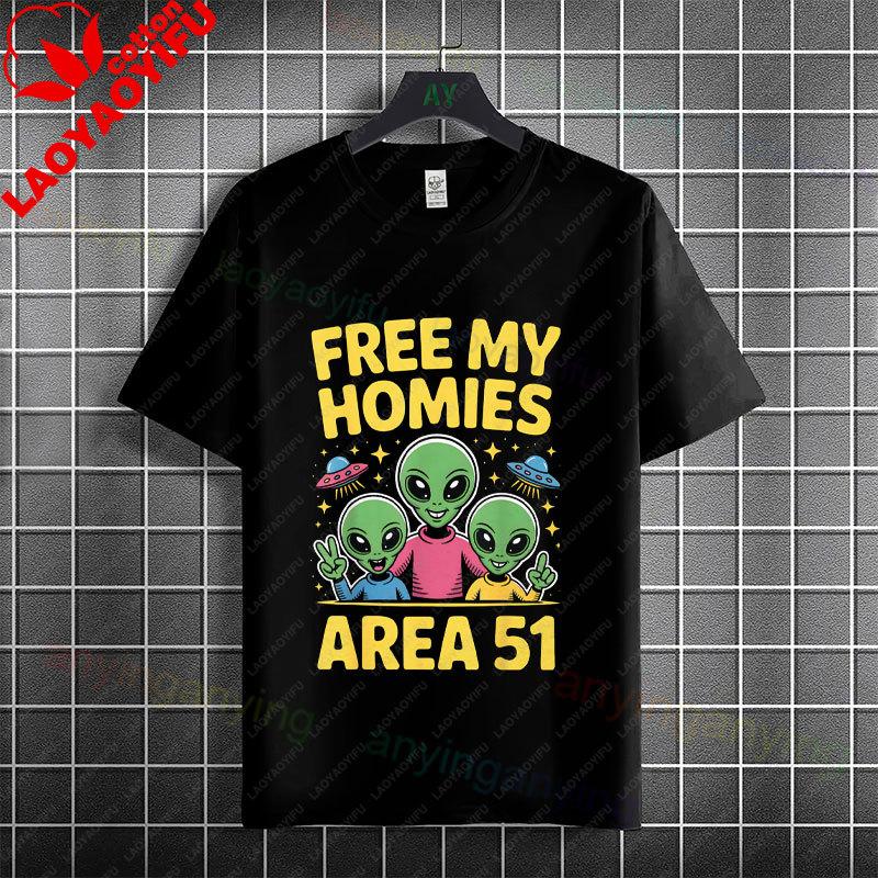 Unisex Unisexs Funny Get In Loser Ufo Graphic Tshirt Pure Cotton Short Sleeve Fashion Humor Style Tee Casual Streetwear
