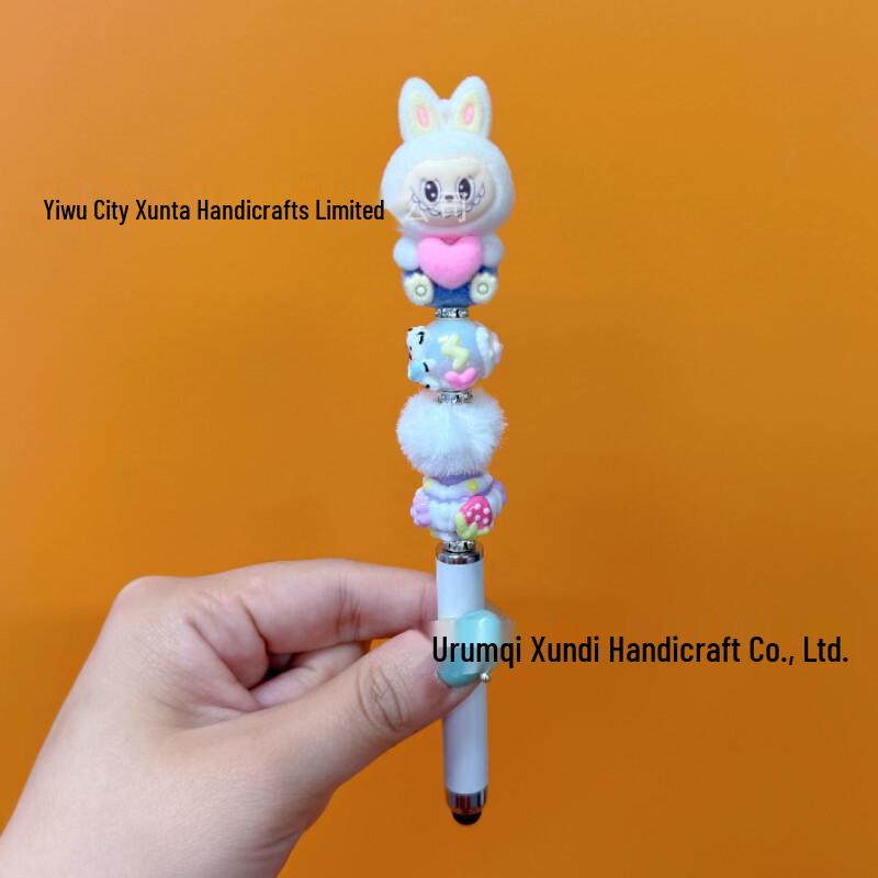 DIY Bead Pen: Cute Handmade Touchscreen Gel Pen Doll - Ideal Student Gift