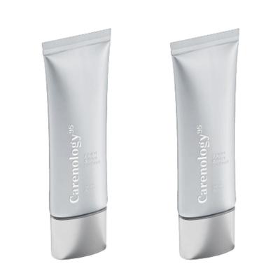 Carenology Three Active Defense Sonnenschutz 45ml Duo-Set LSF 50+ PA++++ Hochwirksamer, feuchtigkeitsspendender UV-Schutz