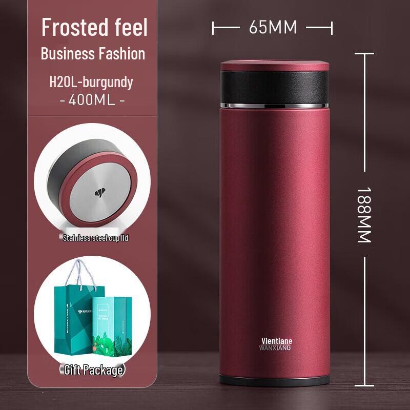 Vientiane Stainless Steel Vacuum Flask with Filter