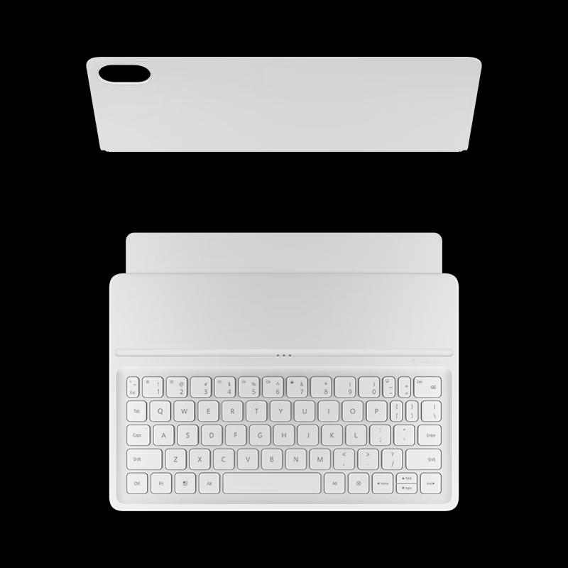 HUAWEI MatePad 11.5"S Smart Magnetic Keyboard (StarFlash Edition)