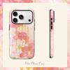 Huse pentru telefoane – Huse tip bumper pentru telefon