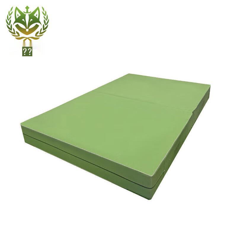 Cihu Foldable Gymnastics & Exercise Mat