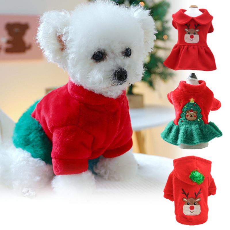 Cozy Polyester Red Christmas Dog Outfit With Merry Reindeer Sweater For Pets