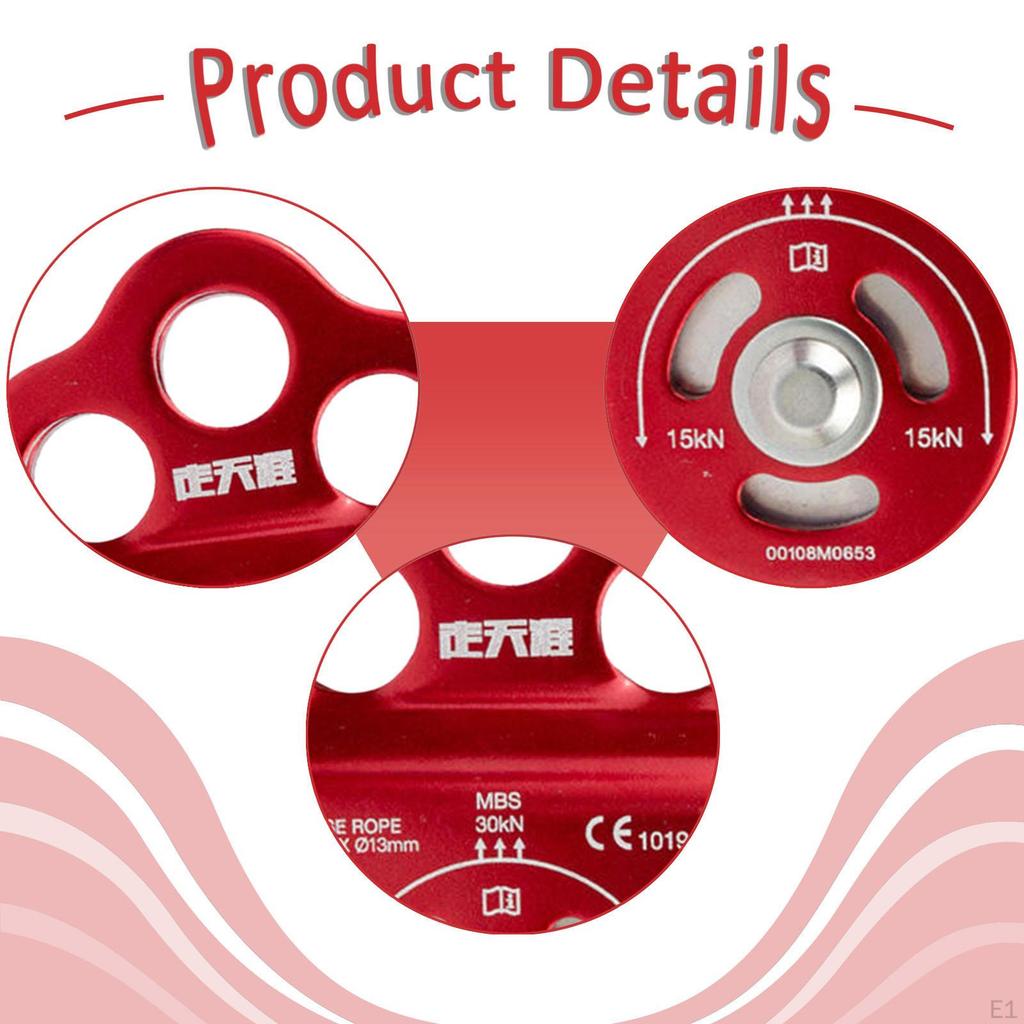 Climbing Pulley 30kN Small Aluminum Bearing Three Hole for Aloft Work High Altitude Transport