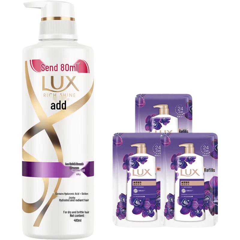 LUX Hydrating Shampoo & Shower Gel Set