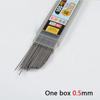 100Pcs/Box Mechanical Pencil Lead 0.5mm/0.7mm 2B Pencil Rod Automatic Pencil Lead Refill School Art Sketch Drawing Supplies