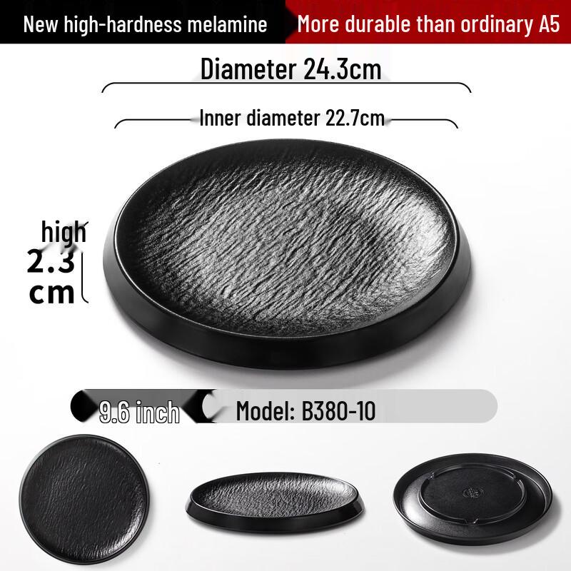 Tangyu Commercial Melamine Dinner Plates
