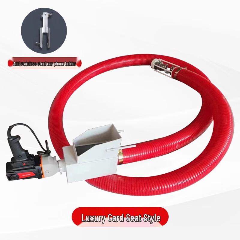 Xianming Portable Flexible Grain Suction Machine CN plug (adapter included)