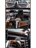 19-22 Avalon Peach Wood Carbon Fiber Center Console Trim for Scratch Protection