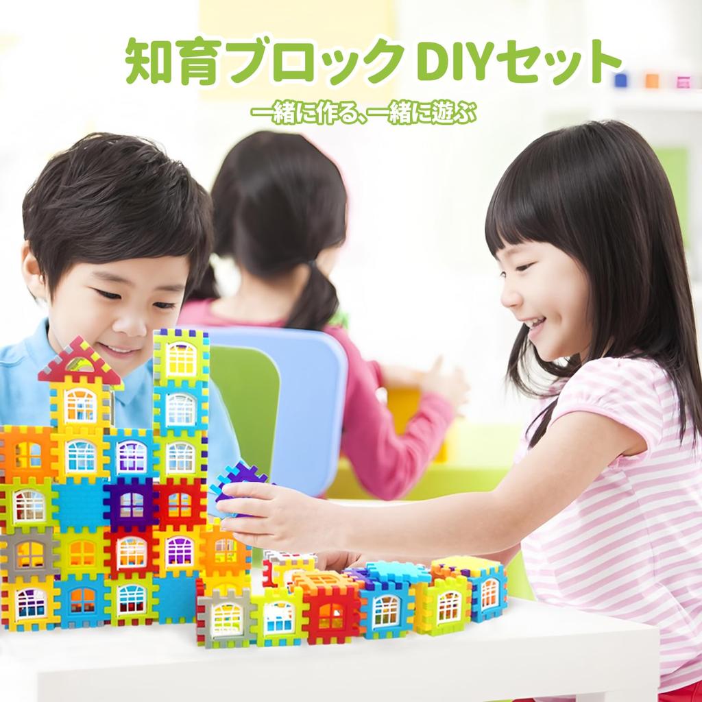 172+ Piece House Building Blocks, Mixed Colors, Large Capacity, with Storage Bag, Ages 3-12, Boys and Girls, Christmas, Birthday Gift, Educational