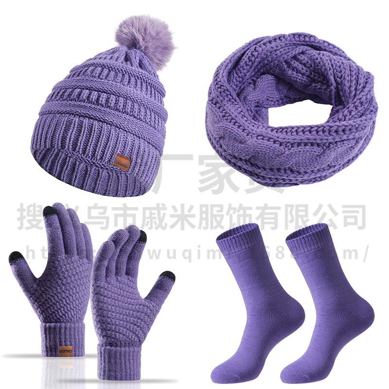 Hat Winter Women's Wool Hat Scarf Gloves Plus Socks Four-piece Set