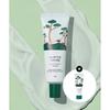 Roundlab Pine Tree Soothing Cica Cream 50ml  +10ml Extra Gift 