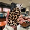 Tiger Patterned Tempered Glass Phone Case Suitable for Samsung Galaxy S26 S25 S24 S23 S22 S20 FE/Ultra/Plus Anti Drop Back Cover