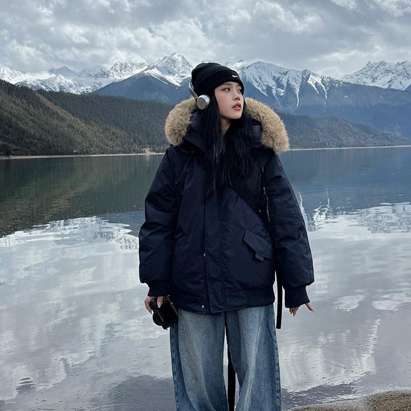Bavlnou vycpaný Dámský Americký Retro Školní Překonává Velký Kožešinový Límec Kabát s Kapucí Krátká Péřová Vatovaná Bunda