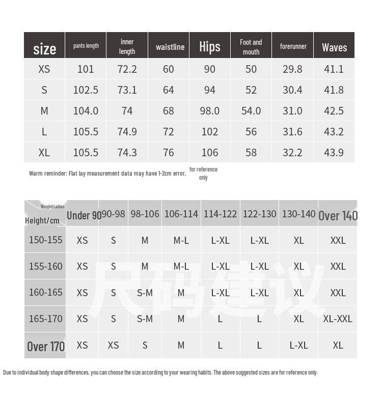 GOELIA Women's High-Waist Ribbed Knit Wide-Leg Pants