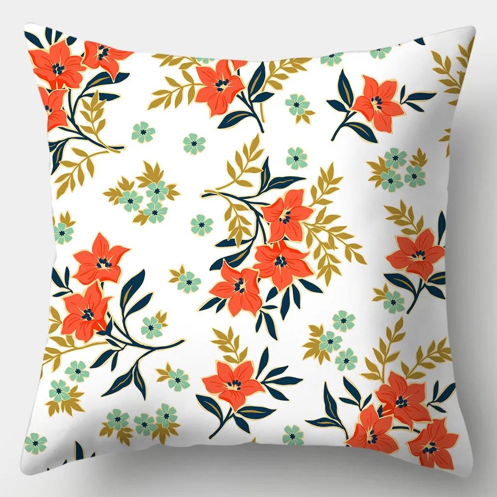 Federa Cuscino Floreale 45cmX45cm Quadrata Copricuscino per Divano Fiori ad Acquerello Cuscino