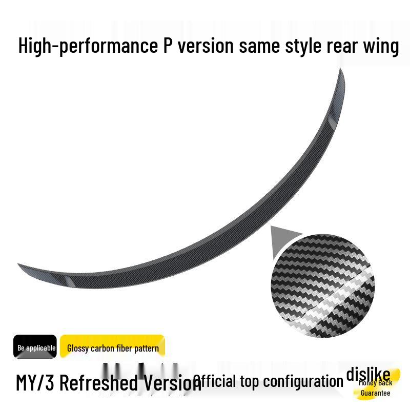Tesla Model 3/Y Refreshed Dry Carbon Fiber High-Performance Rear Spoiler