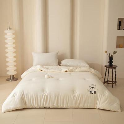 Muji Comfort Winter Xinjiang Cotton Quilt