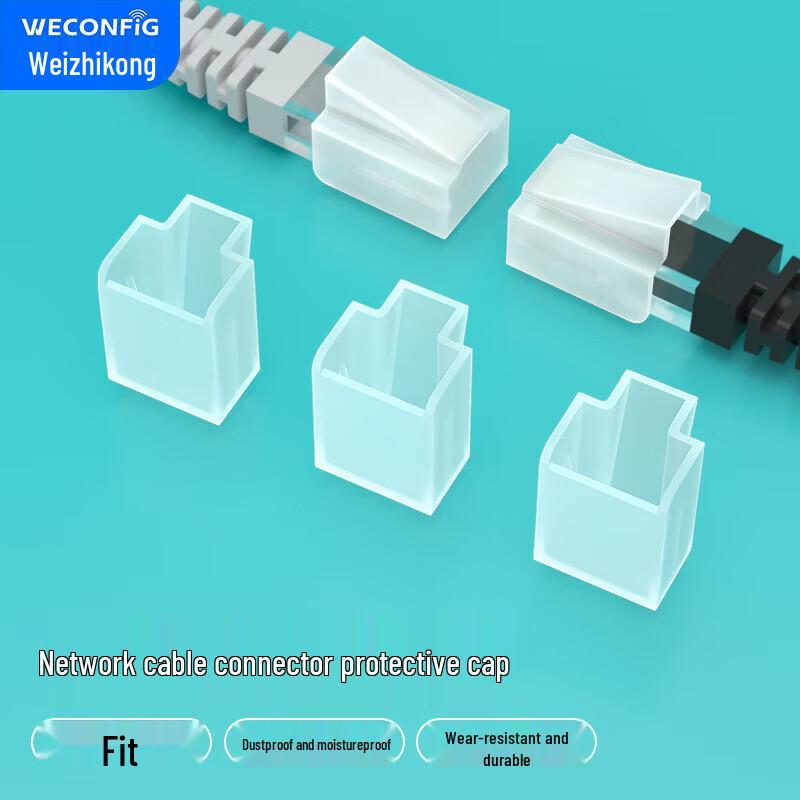 WECONFIG RJ45 Network Port Dust Cover