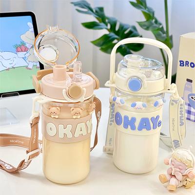 745ML Outdoor Sports Plastic Water Bottles For Men And Women Double Drinking Cups Large Capacity With Straw Drinkware BPA Free