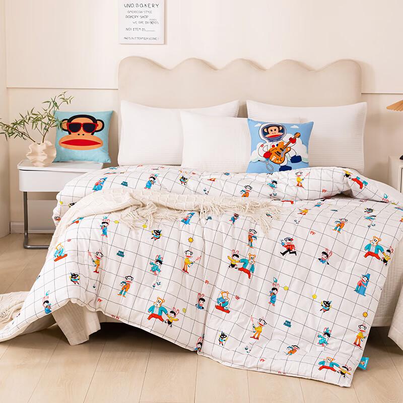 Paul Frank Vitality Travel Quilt