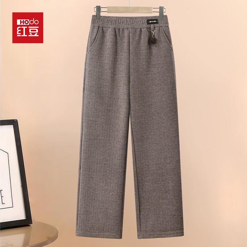 Hodo Women's Fleece-Lined Casual Straight-Leg Trousers