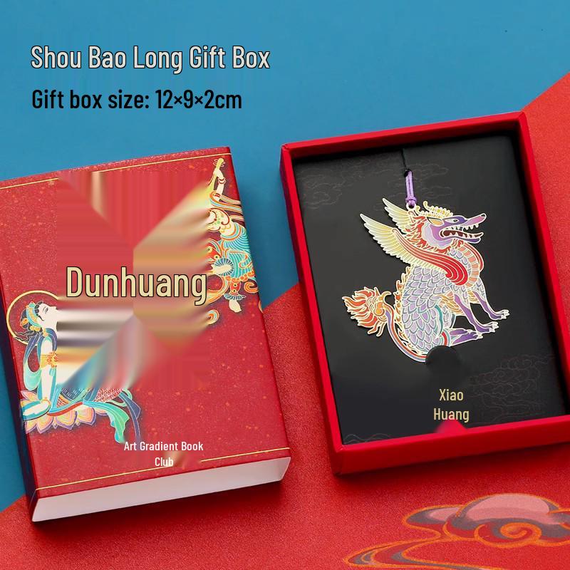 Dunhuang Classical Chinese Style Exquisite Metal Bookmark Gift Set