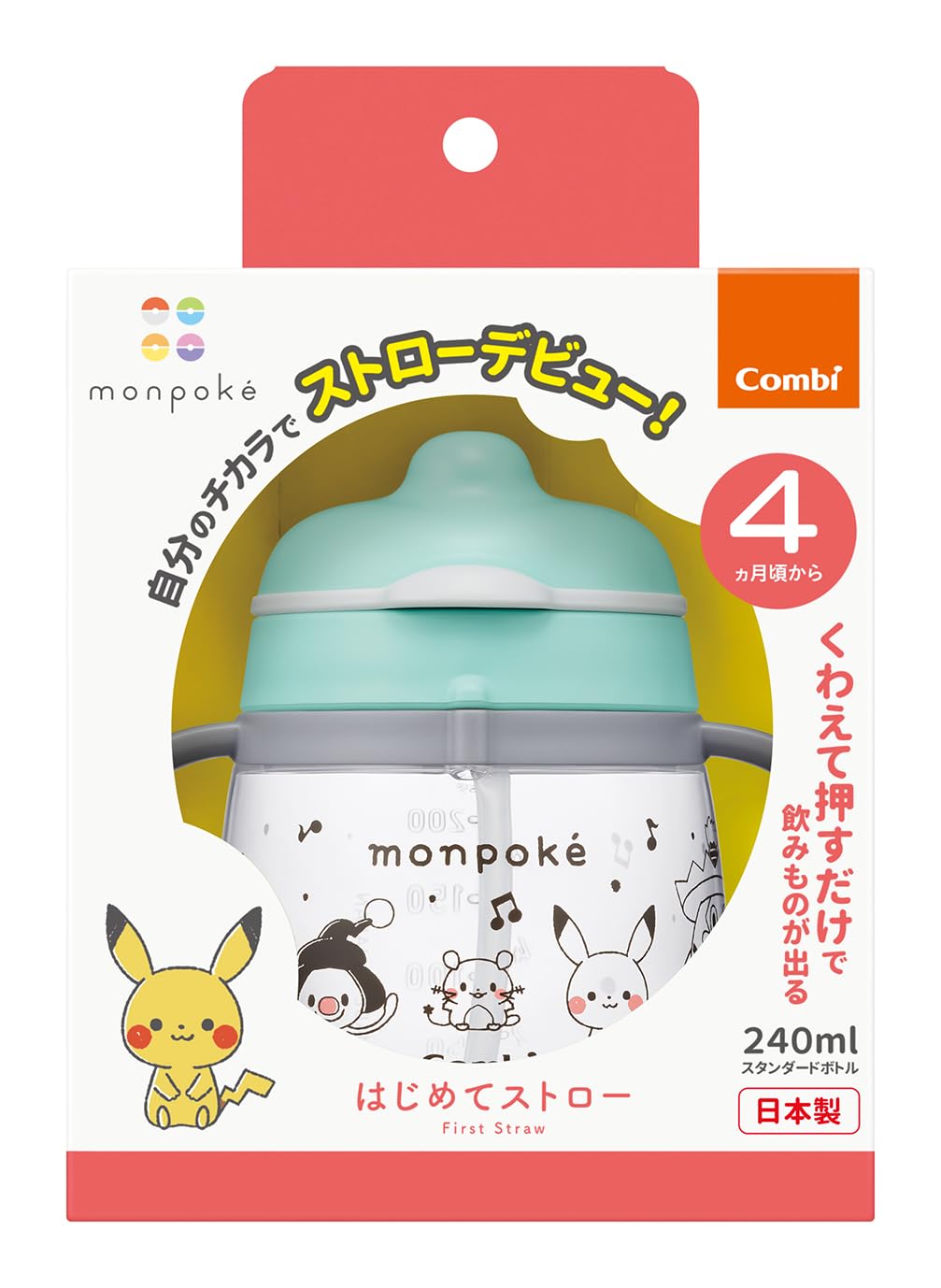 

Combi Rakumag First Straw Monpoke Monpoke Light Blue світло-синій колір
