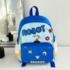 Backpack Kindergarten Casual Doubleshoulder Bag For Kids In Vibrant Colors