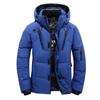 Men's Winter Down Jacket Thickened Coat Warm Cold-proof Clothing Hooded Youth Casual Coat