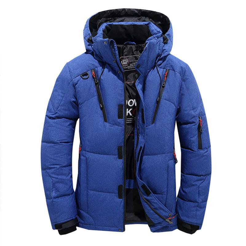 Men's Winter Down Jacket Thickened Coat Warm Cold-proof Clothing Hooded Youth Casual Coat