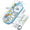 Skater Children's Antibacterial Slide Trio Set Lunch Box Chopsticks Spoon Fork Nyanko Great War Made in Japan TACC2AG-A