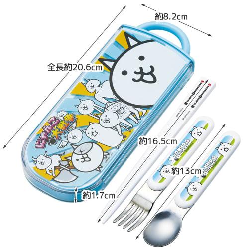 Skater Children's Antibacterial Slide Trio Set Lunch Box Chopsticks Spoon Fork Nyanko Great War Made in Japan TACC2AG-A