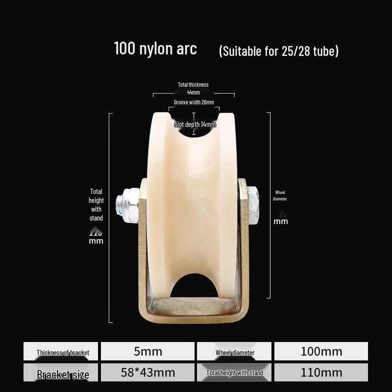 Plastic Nylon V-Groove & U-Groove Pulley for Sliding Door Trolley and Steel Wire Rope