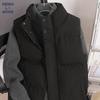 GENIOLAMODE Men's Winter Heavyweight Stand Collar Padded Vest