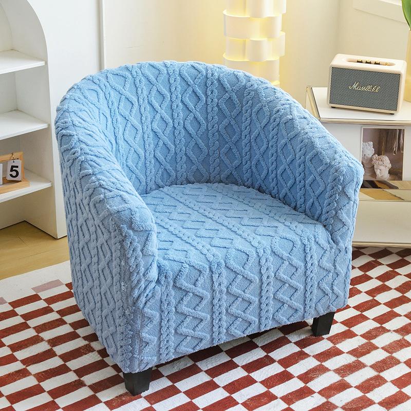 Stretch Tub Chair Slipcover Solid Color Jacquard Club Bar Home Living Room Inclusive Single Sofa Armchair Covers Couch Cover
