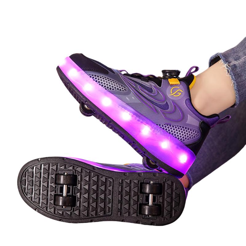 Gienzzisno Light-Up Roller Skate Shoes 30-39