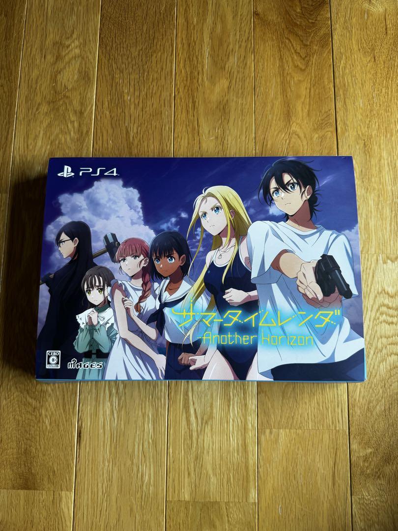

[USED] Summertime Render Another Horizon Limited Edition